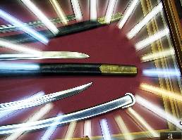 Katana un tās detaļas